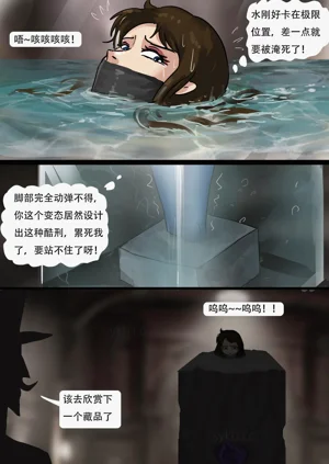 第14頁圖
