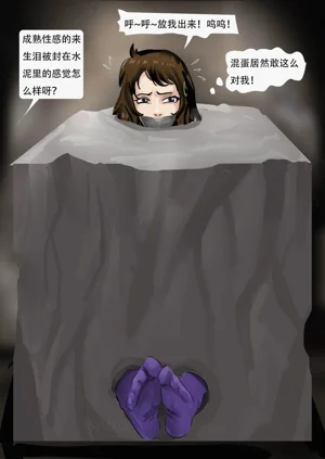 第15頁圖