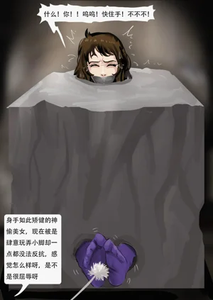 第16頁圖