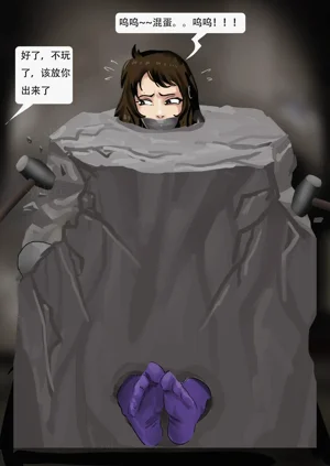 第17頁圖