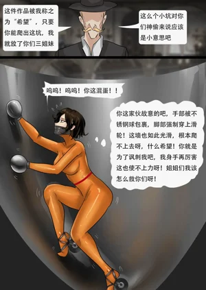 第20頁圖