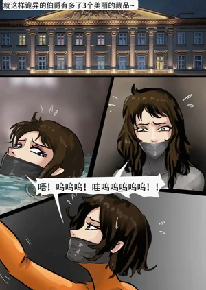 第21頁圖