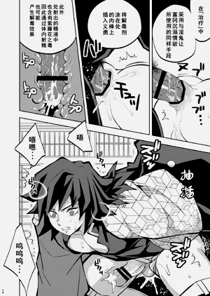第28頁圖