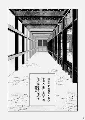 第35頁圖