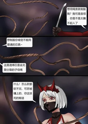 第17頁圖