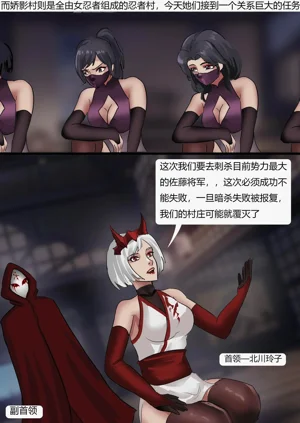 第3頁圖