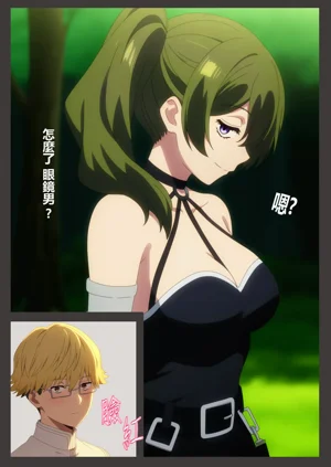 第29頁圖