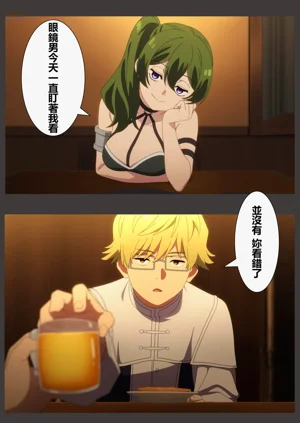 第30頁圖