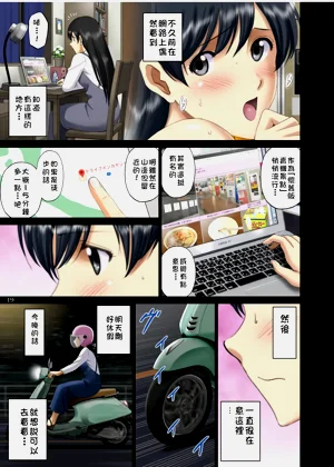 第19頁圖