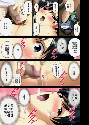 第47頁圖