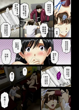 第49頁圖