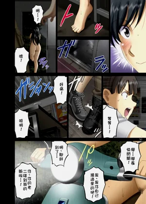 第50頁圖