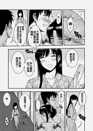 第32页图