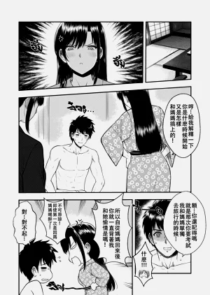 第41页图