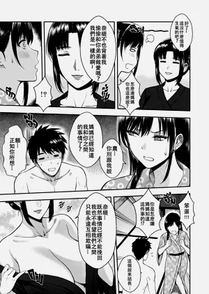 第42页图