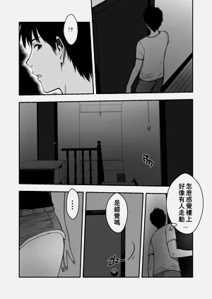 第26页图