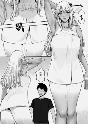 第28页图