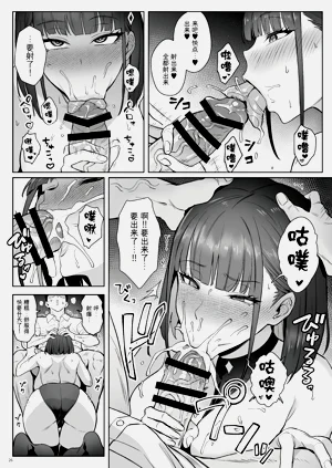 第25頁圖