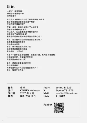 第41頁圖