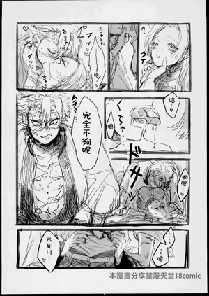 第15頁圖