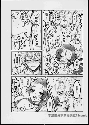 第19頁圖