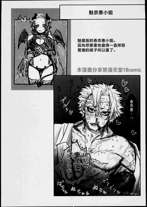 第25頁圖