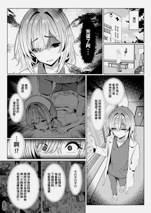第2页图