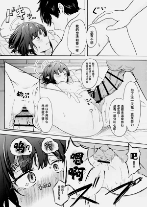第22页图