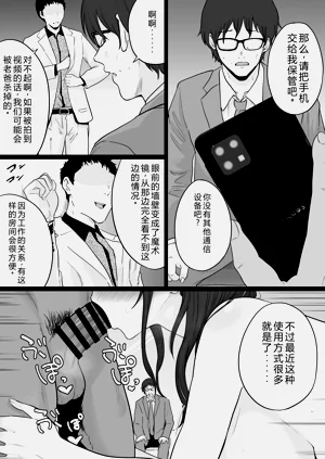 第1页图
