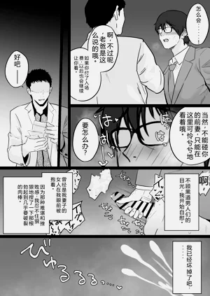 第10页图