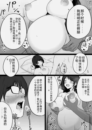 第8页图