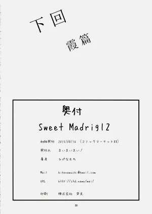第31页图