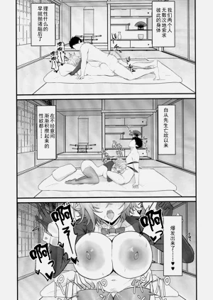 第29頁圖