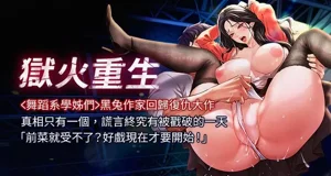 第1页图