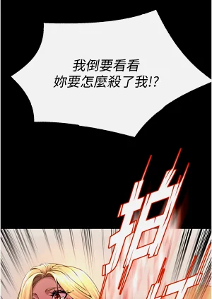 第102页图