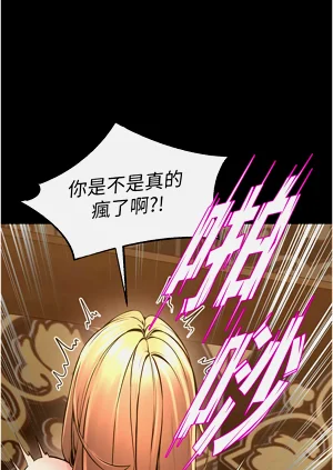 第103页图