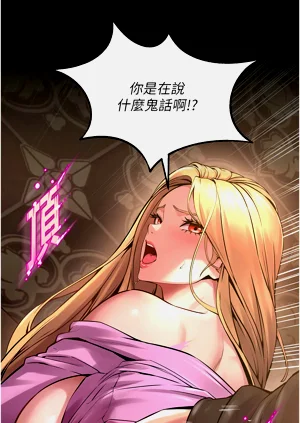 第105页图