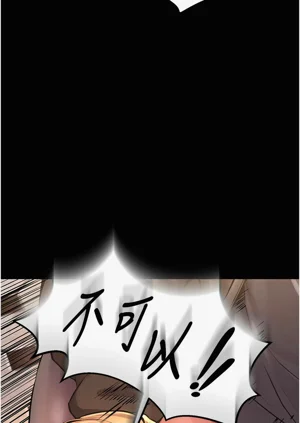 第106页图
