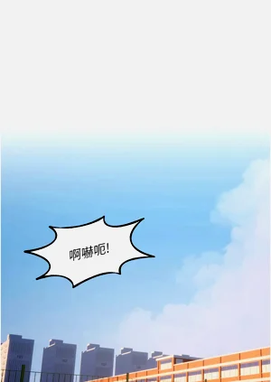 第112页图