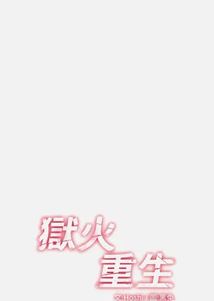第119页图