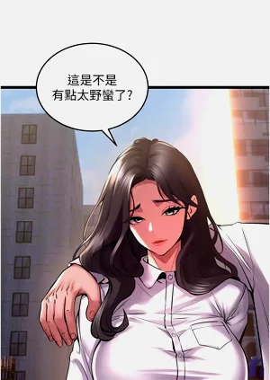 第120页图