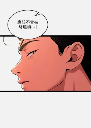 第128页图