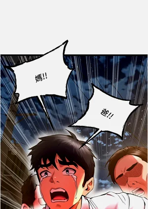 第129页图