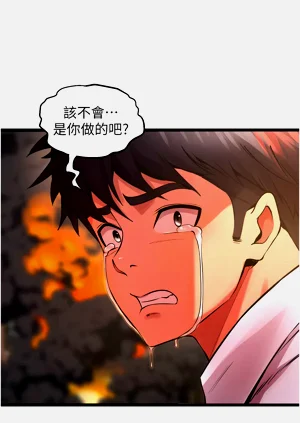 第130页图