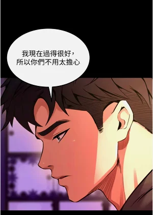 第134页图