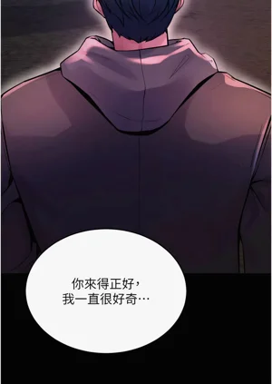 第137页图