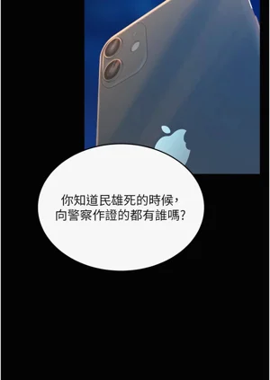 第140页图
