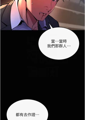 第142页图