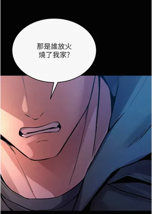 第143页图