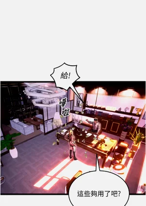 第147页图